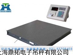 可外接打印机电子磅,上海电子磅秤,2吨地磅称