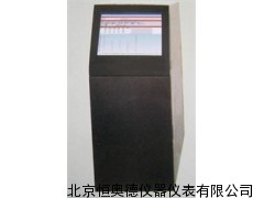 经济型蒸发光散射检测仪   HAD-2000KS型