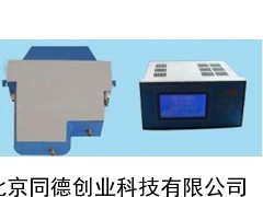 在线浊度仪/浊度在线监测仪