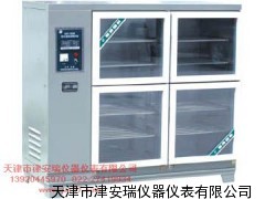 SHBY－90B型混凝土标准养护箱 天津价格厂家哪里有