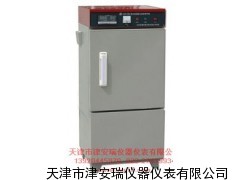 SHBY－20B型水泥标准养护箱 天津价格厂家哪里有
