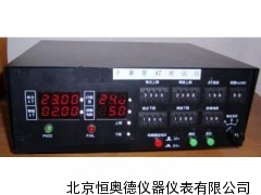 干簧管AT值测定仪   HAD-ATI