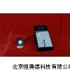 红外辐照计 辐照计 GKGY-3/NIR-100