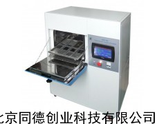 小型落地式氙灯老化试验箱/氙灯老化试验箱