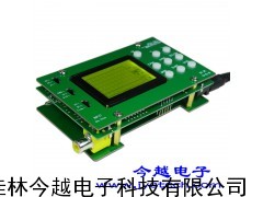 數(shù)字存儲示波器，示波器價格，20M示波器，示波器代理