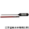 PT-1数显温度计价格规格型号生产厂家参数选型多少钱