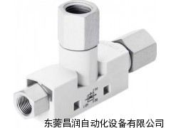 FESTO真空發(fā)生器，festo