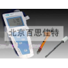 xt11210便攜式電導率儀