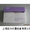 恒温恒湿箱专用纱布  
