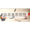 便携式小麦玉米收割机