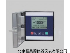 在线ORP测试仪    HAD70-ORP