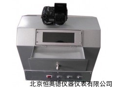 薄层成像系统   HAD-20E