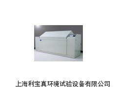 循环腐蚀试验箱厂家，北京循环腐蚀试验箱出厂价