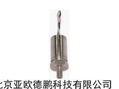 低溫壓力傳感器/低溫壓力傳感器
