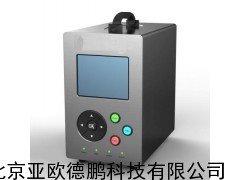 多功能复合气体分析仪/甲醛检测仪/手持式甲醛测定仪
