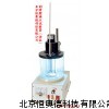 润滑脂滴点试验器 HCJ1-SYD-4929A