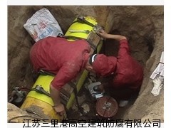 大慶地下暖氣溝堵漏-供暖工程滲水堵漏