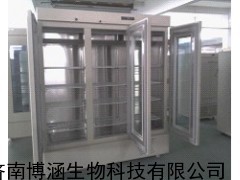 甘肃大容量试剂药品冷藏箱，兰州2-8°药品试剂保存箱代理