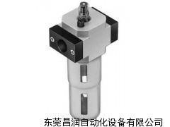 费斯托油雾器规格，festo产品目录