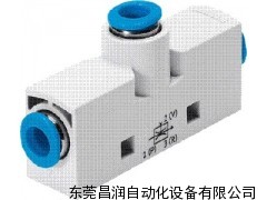 德國FESTO真空發(fā)生器，費斯托有限公司
