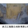 BC10-Q14-VP4X2，甩卖卖图尔克原装