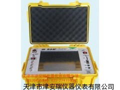 24FD(N)浮點(diǎn)工程動(dòng)測(cè)儀 天津價(jià)格廠家哪里有好