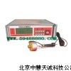 ZH4918在線紙張水分測量儀