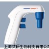 Easypet 3