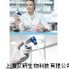 Easypet 3电动助吸器