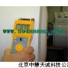 ZH4913紙張水分儀