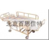 xt61035多功能护理床