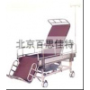 xt11603鋼制噴塑多功能護理床