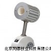 红外接种环灭菌器