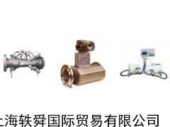 优惠供应德国RHEONIK流量计