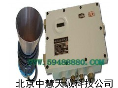 ZH4872矿用超声物位仪