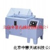ZH4870盐水喷雾试验机