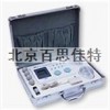 xt51630中風康復治療儀