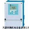 E+H福州利騰2013年現(xiàn)貨CLM253-CD0005