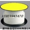 四氟盘根，纯四氟盘根生产厂家及公司介绍