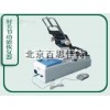 xt61423肘關(guān)節(jié)CPM康復(fù)器
