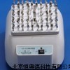 藥物振蕩器 藥物振蕩儀 HAKR-Z