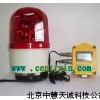 ZH4826超限报警温度记录仪（液晶单路 声音报警）