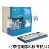 微粒度測定儀 粒度儀 TT-GWJ-5