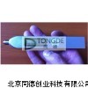 測振筆/筆式測振儀/振動檢測儀