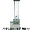 LCSY-B落錘沖擊試驗(yàn)機(jī),落錘沖擊試驗(yàn)機(jī),LCSY-B