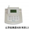 電導率計 電導率儀 HADDDSJ-308A