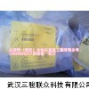 BI2-M12-AP6X，甩卖卖图尔克原装