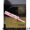 BI5-M18-AZ3X，甩卖卖图尔克原装现货
