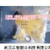 NI8-M18-AP6X-H1141，甩卖图尔克原装现货