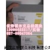 BC5-M18-AP4X，甩卖图尔克原装现货